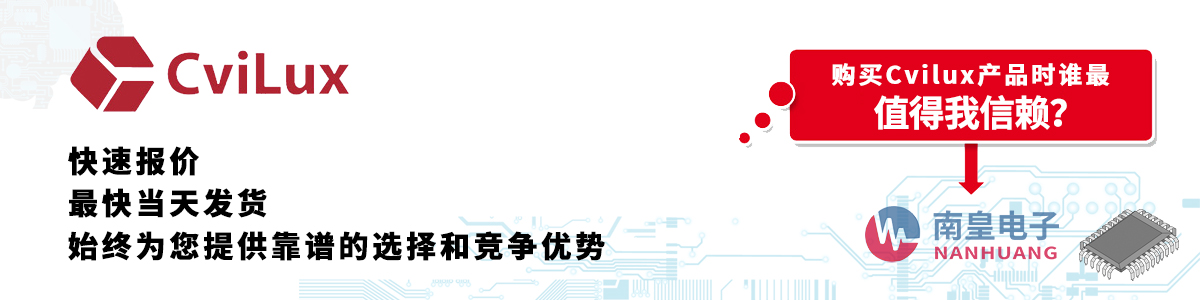 Cviluxa(chn)Ʒوrհl(f)؛oӆ
